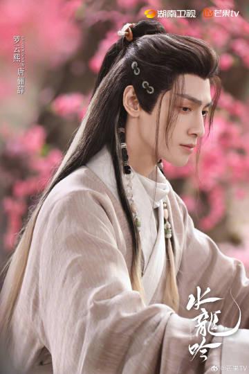 海外追剧党必看!3招教你解除爱奇艺地区限制,轻松追《水龙吟》