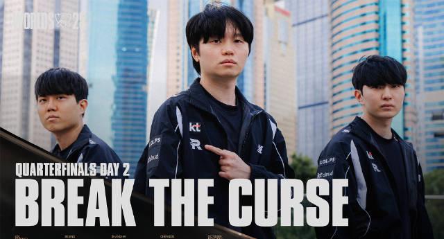 《英雄联盟S15淘汰赛海外限看?实测Sixfast一键解锁全球总决赛直播》