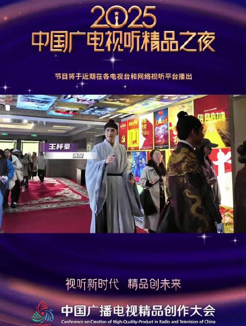 海外华人轻松解锁国内影视限制:告别卡顿畅享精彩内容