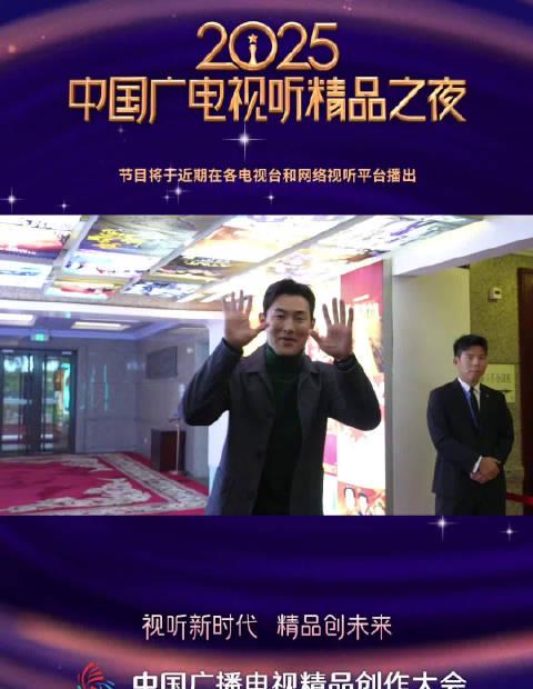 海外追剧党必看!手把手教你解决爱奇艺地区限制问题