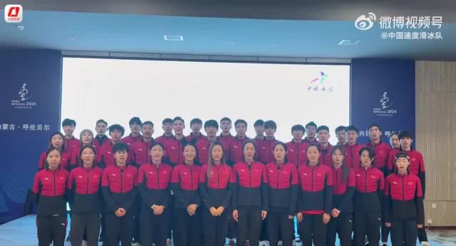冬奥倒计时100天!中国冰雪健儿集体宣言,教你如何像冠军一样冲刺目标