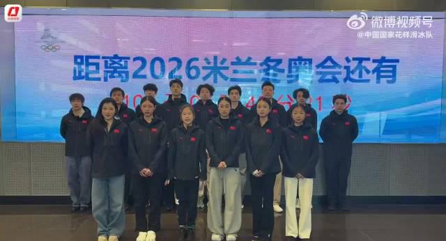 冬奥倒计时100天!中国冰雪健儿集体宣言,教你如何像冠军一样冲刺目标