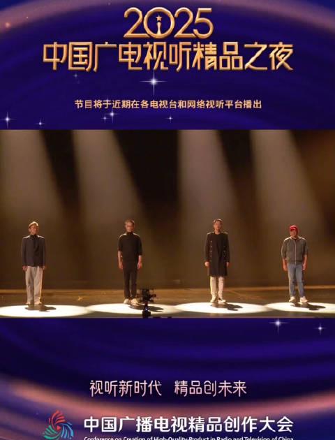 海外华人轻松解锁国内影视资源:告别地区限制与播放卡顿