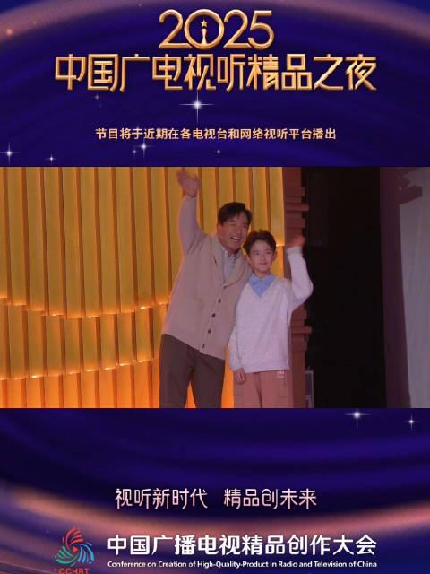 海外华人必看:轻松解除中国大陆影视音乐地区限制全攻略