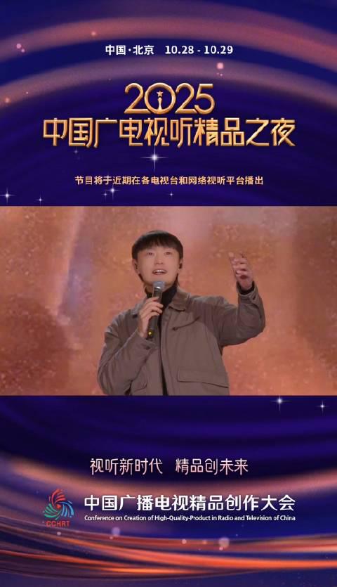 海外华人必看:3招解决爱奇艺地区限制,追剧听歌不再愁