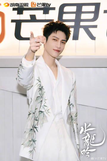 海外华人轻松解锁国内影视限制,畅享芒果TV《水龙吟》全攻略