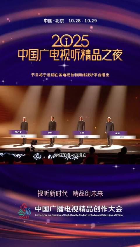 海外华人如何轻松解除大陆影视音乐地区限制,告别卡顿烦恼