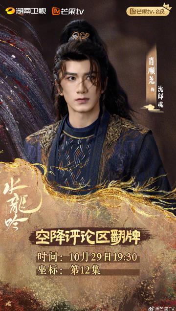 海外华人轻松解锁大陆影音限制,畅享热门剧集不卡顿