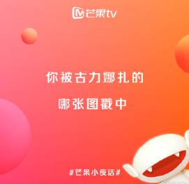 海外华人如何轻松解除中国大陆影视音乐地区限制全攻略