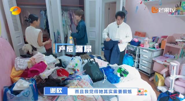 海外华人必看!轻松解除爱奇艺地区限制,追剧不再愁