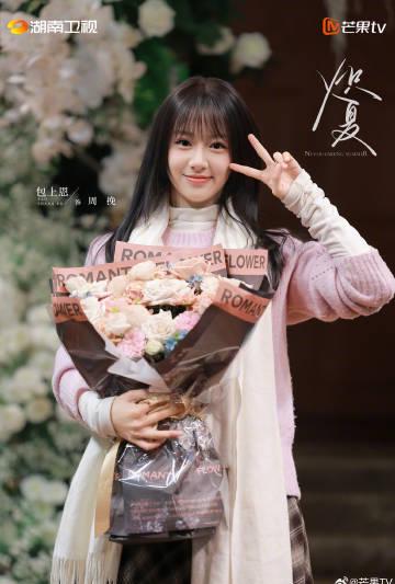 海外追剧党必看!手把手教你解除爱奇艺地区限制,再也不怕错过《炽夏》等热播剧