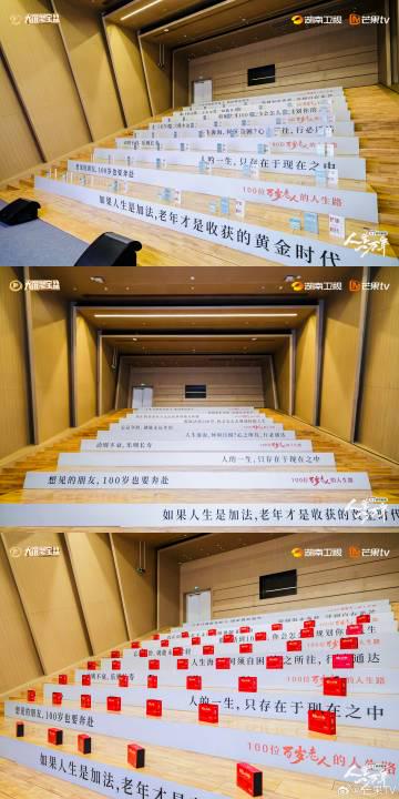 海外华人必看!3招解决爱奇艺地区限制,轻松追《人生一万年》第二季