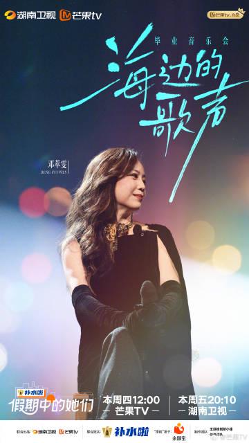 海外华人如何轻松解除地区限制,畅享国内热门影视音乐节目