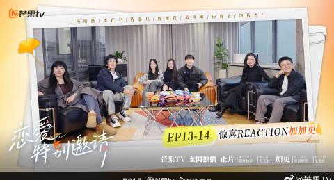 海外华人轻松解锁国内影音限制,畅享追剧听歌全攻略