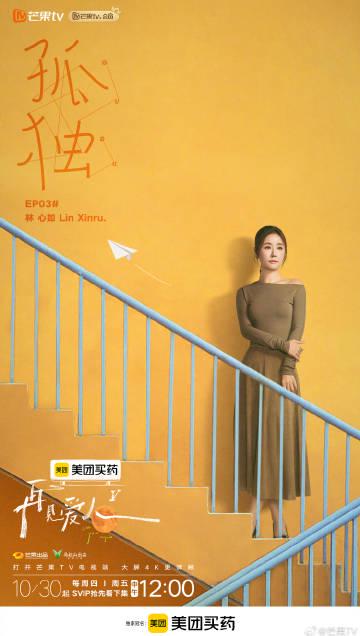 海外华人轻松解锁大陆影音限制:告别卡顿与无法播放的烦恼