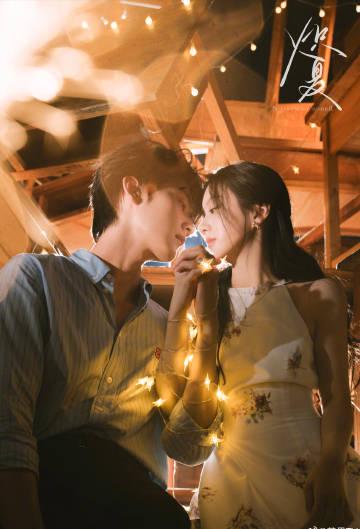 海外追剧党必看!轻松解除爱奇艺地区限制,再也不怕错过《炽夏》等热播剧