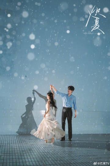 海外追剧党必看!轻松解除爱奇艺地区限制,再也不怕错过《炽夏》等热播剧