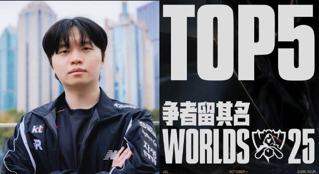 海外追电竞比赛卡成PPT?我翻遍全网终于找到解决延迟的秘诀