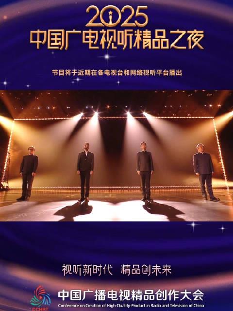 海外华人轻松解锁国内影视限制:告别卡顿畅享精彩内容