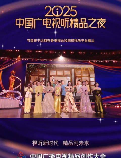 海外华人轻松解锁国内影视限制,畅享六姊妹暖心重聚