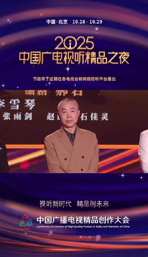 海外华人必看!3招解决爱奇艺地区限制,追剧不再卡顿