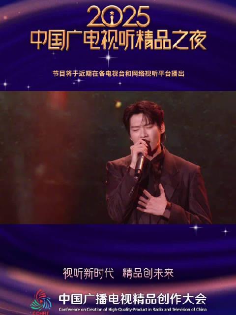 海外华人必看!3步解决爱奇艺地区限制,追剧不再愁