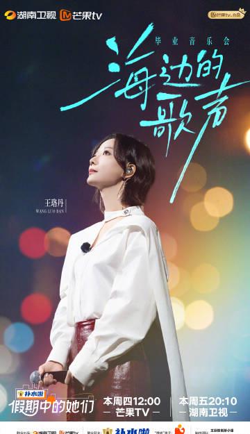 海外华人如何轻松解除大陆影视音乐地区限制,畅享精彩内容