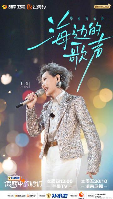 海外华人如何轻松解除大陆影视音乐地区限制,畅享精彩内容