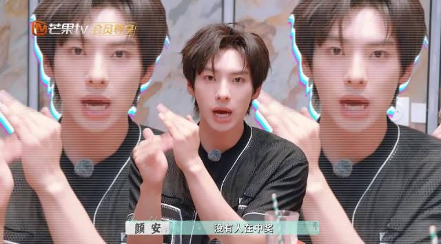 海外追剧党必看!一招教你解除爱奇艺地区限制,国内热播剧不再错过