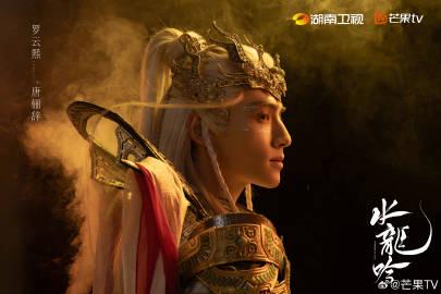 海外华人轻松解锁大陆影视限制,畅享《水龙吟》等热门剧集完整观看指南