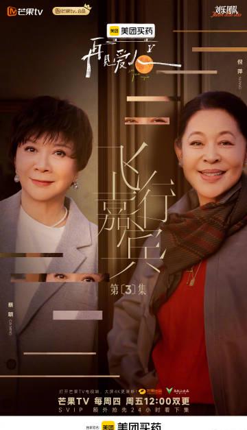 海外追剧党必看!手把手教你解除爱奇艺、芒果TV等平台地区限制