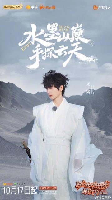 海外华人实用指南:轻松解除中国大陆影音内容地区限制