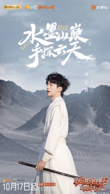 海外华人实用指南:轻松解除中国大陆影音内容地区限制