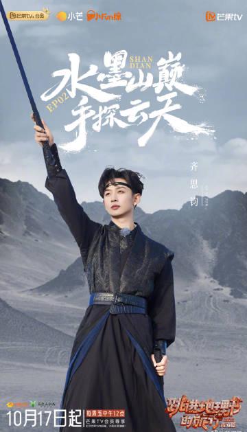 海外华人实用指南:轻松解除中国大陆影音内容地区限制