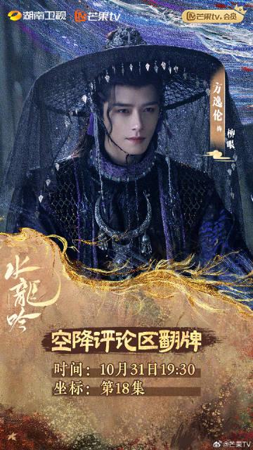 海外追剧党必看!手把手教你解除爱奇艺地区限制,轻松看遍国内热播剧