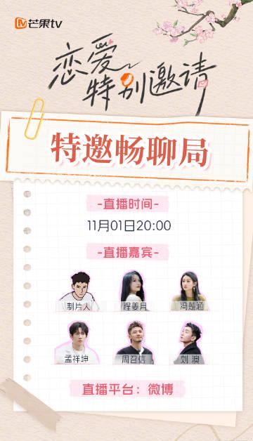 海外华人必看!3步解除爱奇艺地区限制,追剧不再卡顿