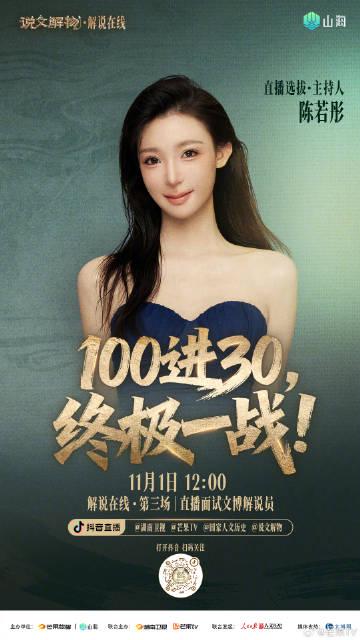 海外华人必看!三步解决爱奇艺地区限制,追剧不再愁