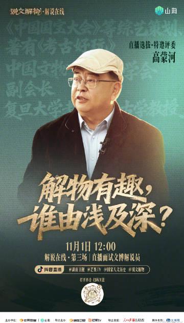 海外华人必看!三步解决爱奇艺地区限制,追剧不再愁