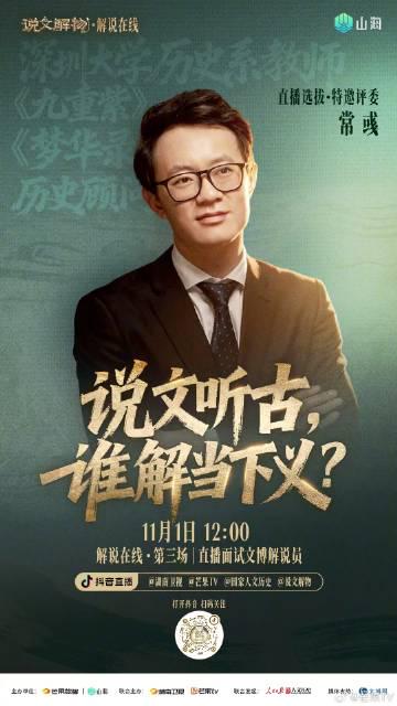 海外华人必看!三步解决爱奇艺地区限制,追剧不再愁