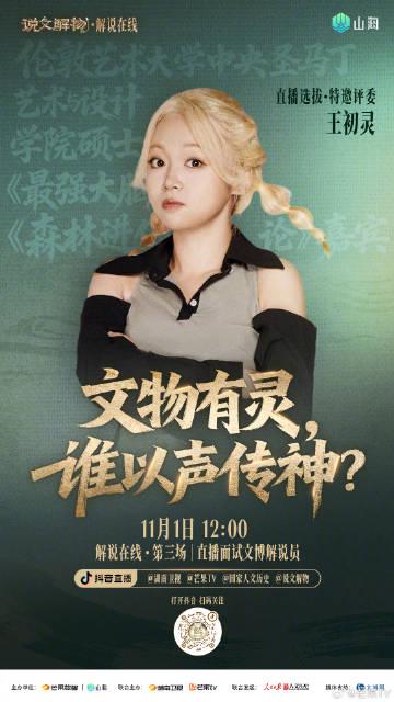 海外华人必看!三步解决爱奇艺地区限制,追剧不再愁