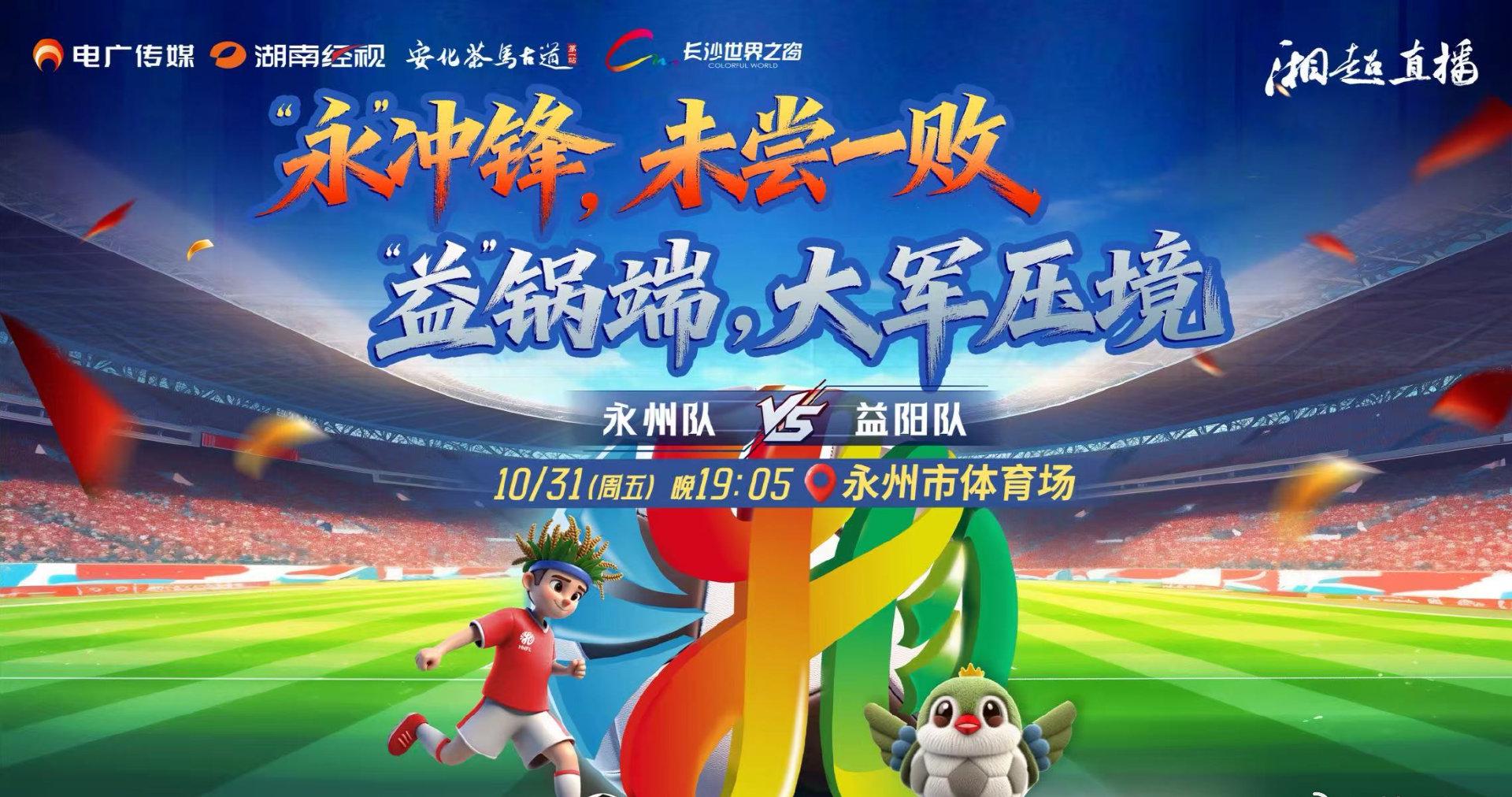 海外华人轻松解锁大陆影音限制:完整解决方案分享