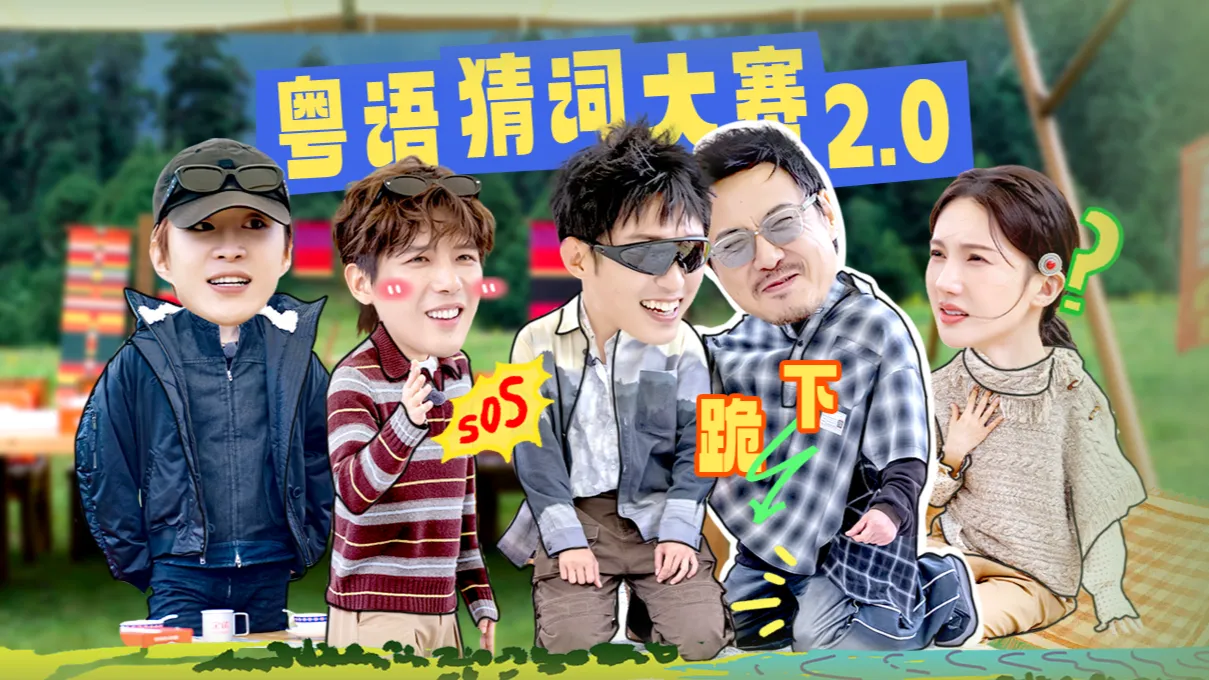 海外华人如何轻松解除中国大陆影视音乐地区限制,畅享无界娱乐