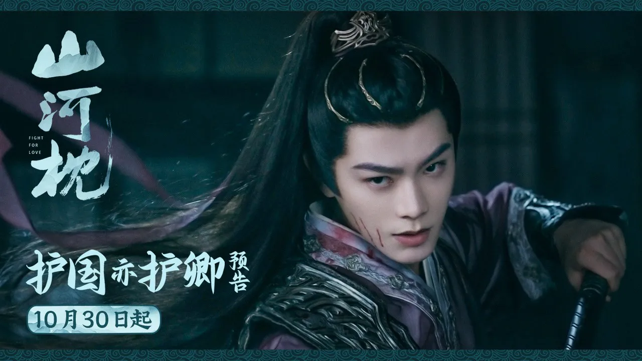 海外华人如何轻松解锁国内影视资源,告别播放限制与卡顿烦恼