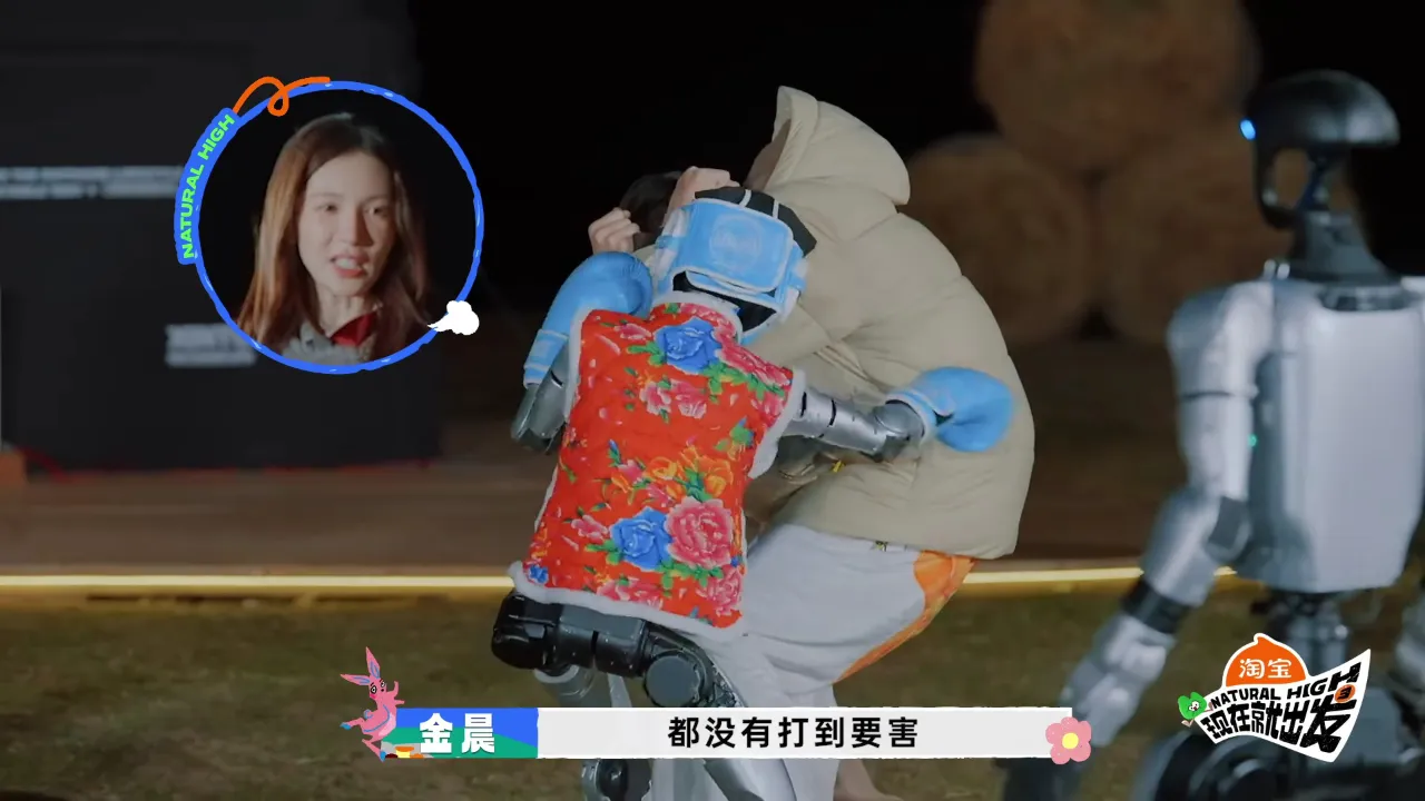 海外华人必看:轻松解除国内视频平台地区限制,畅享《现在就出发3》等热门综艺