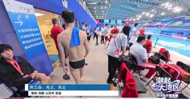 海外华人如何突破限制观看陈艾森告别赛?3个实用方法帮你搞定