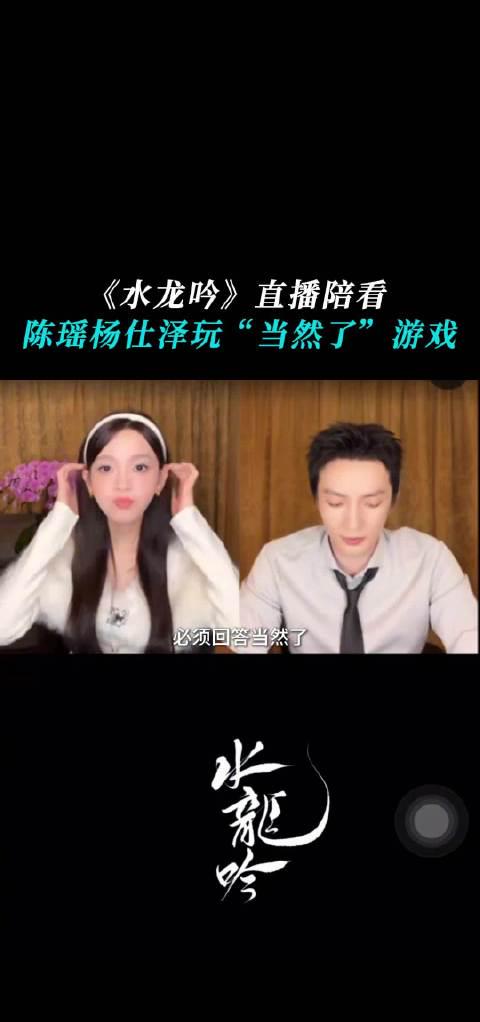 海外华人必看!3招解决爱奇艺、芒果TV地区限制,轻松追《水龙吟》等热播剧