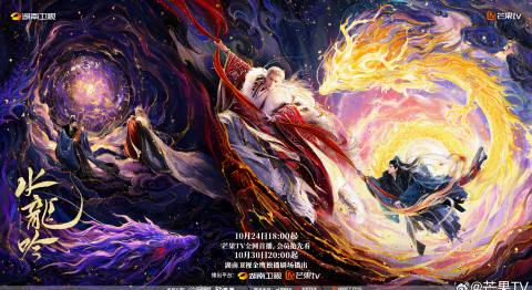 海外华人必看:轻松解除大陆影视音乐限制的实用指南