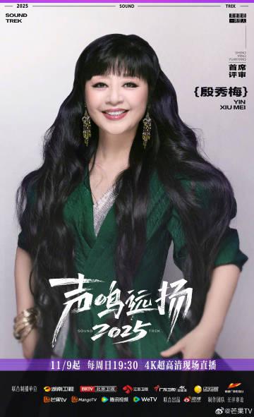 海外华人如何轻松解决国内影视音乐综艺节目播放限制问题