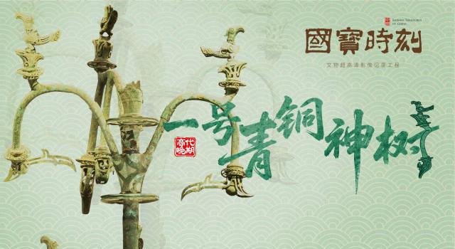 海外华人必看:轻松解除中国大陆影音内容地区限制全攻略