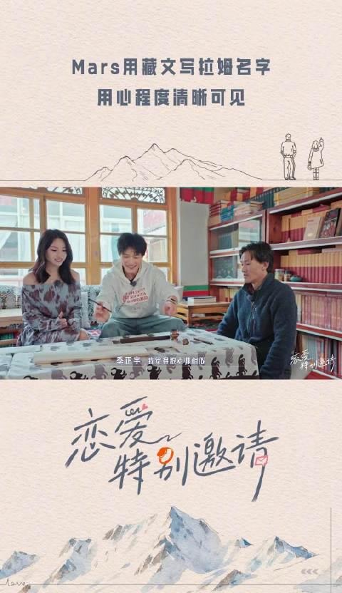 海外华人必看:轻松解除大陆影视音乐地区限制全攻略